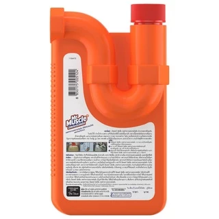มิสเตอร์ มัสเซิล ขจัดท่อตัน ชนิดเจล 500 มล. Mr Muscle Drain Declogger 500ml