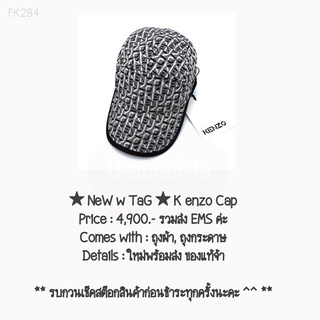 ★ NeW w TaG ★ K enzo Cap