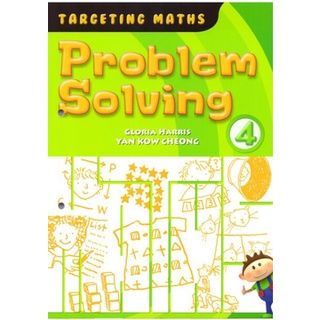 แก้โจทย์เลข ป.4 พร้อมเฉลย❓ Targeting Maths - Problem Solving 4 #️⃣Singapore model method