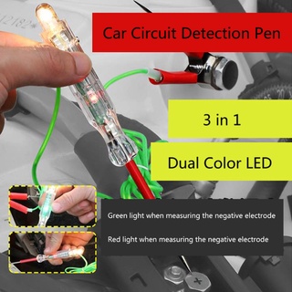 Edb* เครื่องทดสอบวงจรไฟ 6V 12V 24V สําหรับรถยนต์ รถบรรทุก