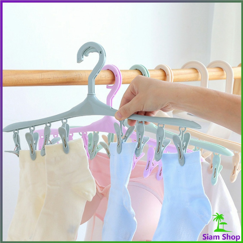 ไม้หนีบผ้าอเนกประสงค์ ที่แขวนเก็บของ ไม้แขวนมีตัวหนีบ 8 ตัว Folding hanger