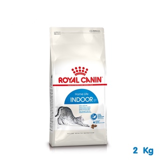 [ส่งฟรี] Royal Canin Indoor-27 ขนาด 2kg สำหรับแมวโตอายุ 1 ปีขึ้นไป