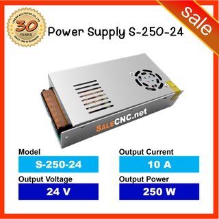 93. Switching Power Supply S-250-24 สวิตซ์ชิ่ง พาวเวอร์ซัพพลาย 220AC to 24V ขนาด 10A 250W ไฟเกิน-ไฟกระชาก