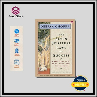 The Seven Spiritual Laws Of Success โดย Deepak Chopra - ภาษาอังกฤษ