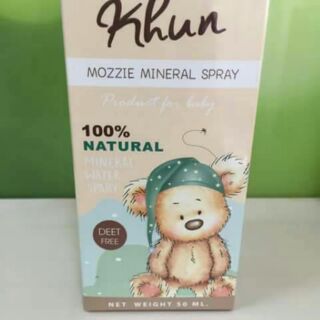 Mozzie Mineral Spray สเปรย์น้ำแร่กันยุง