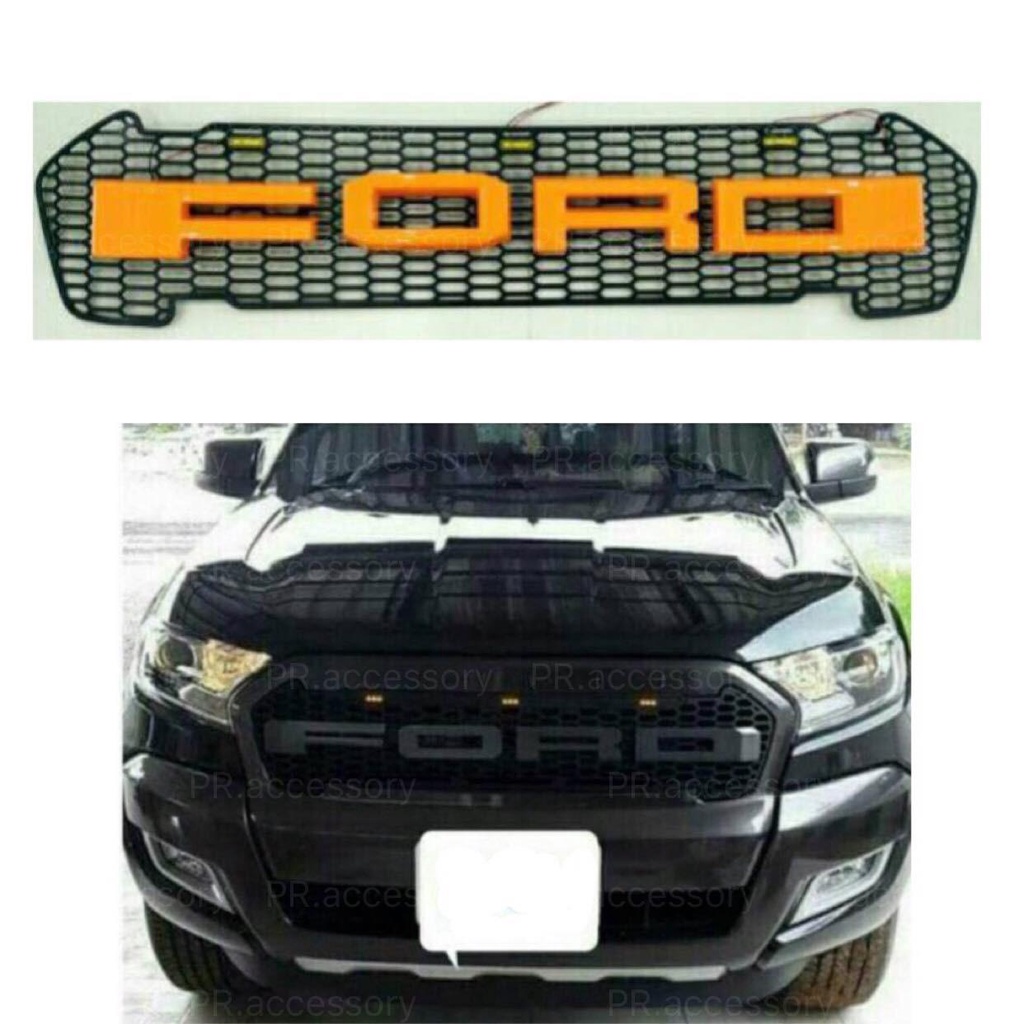 กระจังหน้ารถ Ford Ranger 2015 เดย์ไลท์ 3 จุด V1 โลโก้ส้ม
