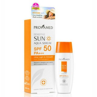 โปรวาเมด เซรั่มกันแดดสูตรน้ำ SPF 50 ขนาด40 มล.