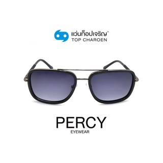 PERCY แว่นกันแดดทรงเหลี่ยม 8227-C1 size 57 By ท็อปเจริญ