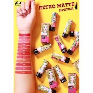 ลิป retro matte lipstick ala