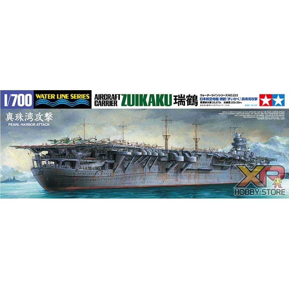 [Tamiya] 1/700 : Zuikaku Pearl Harbor (TA 31223)