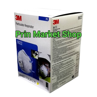 3M - 10 ชิ้น หน้ากากสำหรับ ป้องกันฝุ่น PM2.5 พร้อมวาล์วระบายอากาศ รุ่น 8822 P2 สายคล้องหัว ไม่เจ็บหู