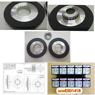 #เบรคเรคติไฟเออร์#รับซ่อมคอยล์เบรกไฟฟ้า&amp;จำหน่ายเบรกไฟฟ้าและRectifier #BRAKE RECTIFIER#BRAKEROTOR#ผ้าเบรครอก P3 นอก