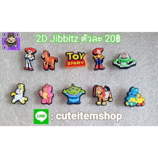 Shoes Charm Jibbitz Toy Story 👟ตุ๊กตาติดรองเท้า ทอยสตอรี่ พร้อมส่ง ✨สั่ง 5 แถม 1✨ตัวแถมทางร้านสุ่มให้นะคะ