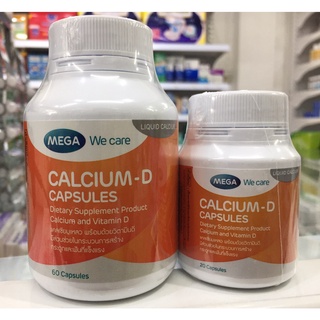 Mega Calcium-D Capsules บรรจุ 20,60 แคปซูล