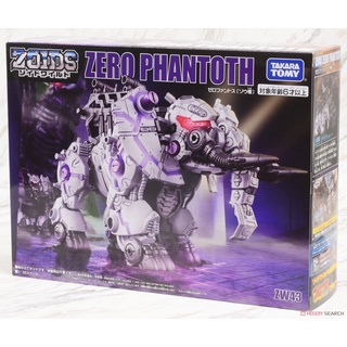 Takara Tomy Zoids ZW43 Zerophants 4904810122937 (Plastic Model)