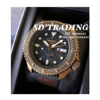 SEIKO 5 SPORT AUTOMATIC รุ่น SRPE79k1 - Brown หน้าปัดน่ำตาล / Brown/Black สายหนังสลับยาง Calfskin + Silicone