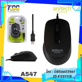 ANITECH MOUSE A547 USB OPTICAL