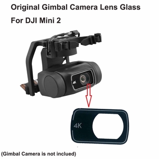 อะไหล่ซ่อมเลนส์กล้อง Dji Mini2 Gimbal สําหรับ Mavic Mini 2