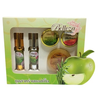 ชุดครีม สาหร่ายแอปเปิ้ล Belleza Miracle Spirulina Apple Whitening Set