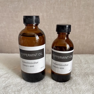 น้ำมันเปปเปอร์มิ้น peppermint oil 120 ml / 60 ml