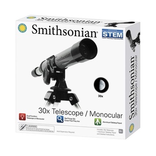 ของเล่นเสริมทักษะ Telescope Monocular รุ่น SN120222590000