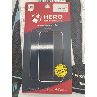 ฟิมกระจกHERO Realme X3 Super Zoom