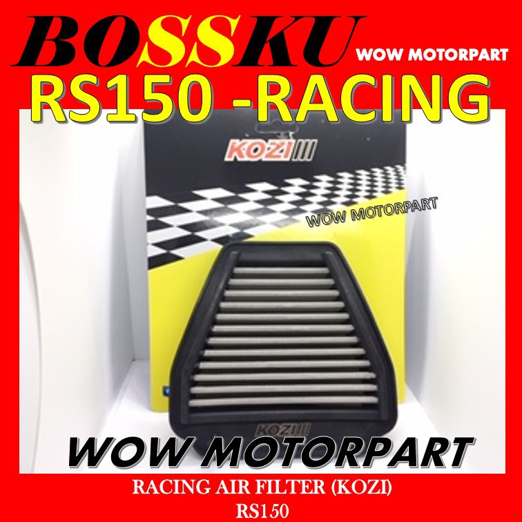 RS 150 AIR FILTER RACING KOZI HONDA RS150 AIR CLEANER RACING KOZI RS150 RACING AIR FILTER KOZI HONDA