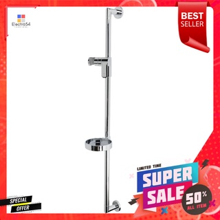 ราวเลื่อนฝักบัว HAFELE 485.60.950 สีโครมSLIDE BAR HAND SHOWER HAFELE 485.60.950 CHROME