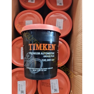 จารบีลูกปืนล้อโดยเฉพาะ 100,000 km ทนความร้อนและความเร็วรอบสูง (TIMKEN PREMIUM AUTOMOTIVE GREASE PLUS)