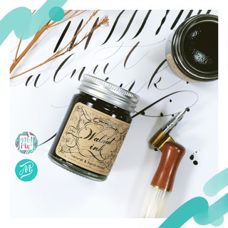 หมึก calligraphy Natural Walnut ink by Mimin Studio ** for dip pen หมึกเขียนอักษร