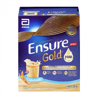 @@Ensure Gold เอนชัวร์ โกลด์ วนิลา/ธัญพืช 1200g อาหารสูตรครบถ้วน เสริม H M B วิตามิน แร่ธาตุ ใยอาหาร แบบกล่อง