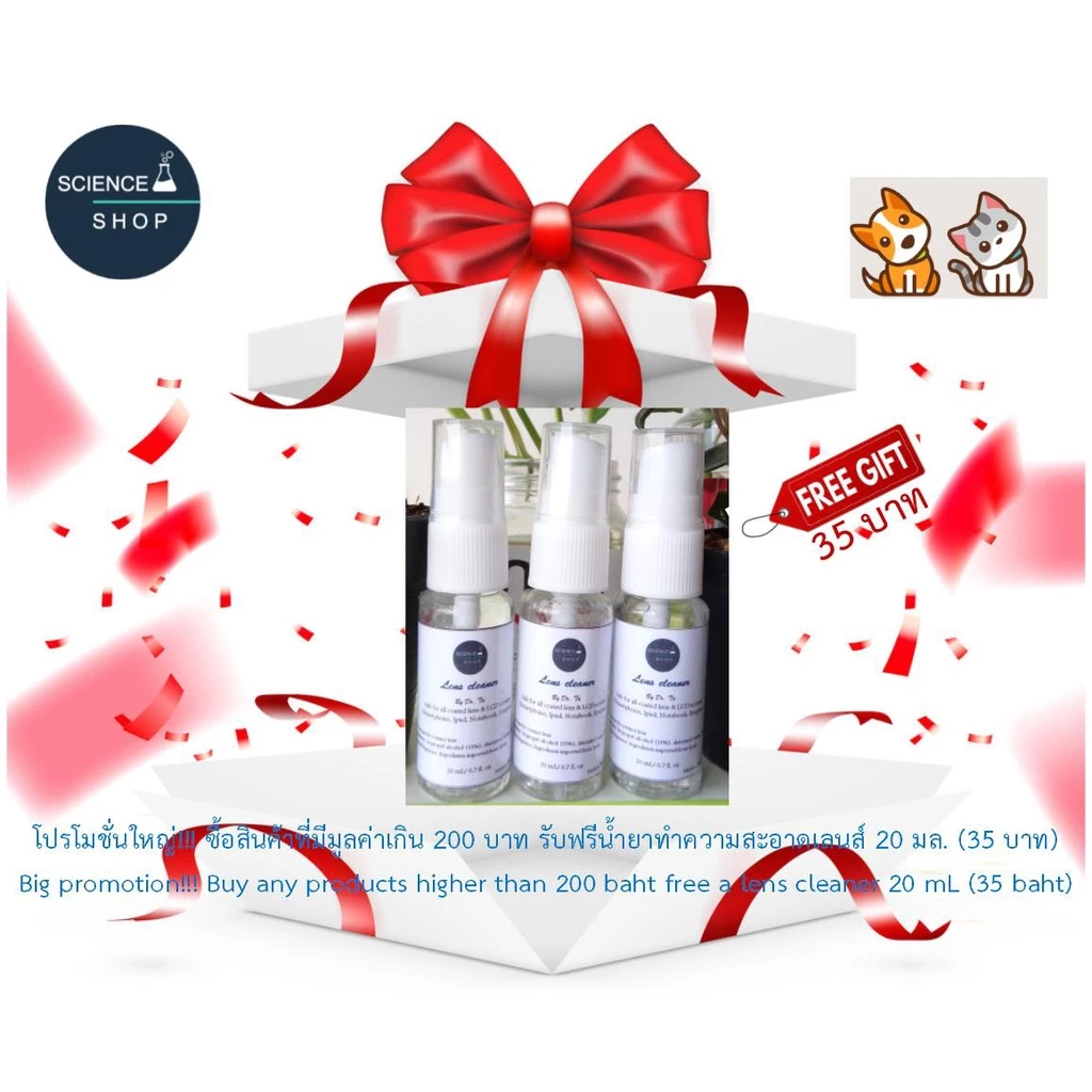 ขวดสเปรย์ สีใส ทนทาน ขนาดพกพา 20 30 50 80 100 มล. สำหรับใส่น้ำแร่ น้ำหอม แต่งหน้า ดูแล thumbnail 7
