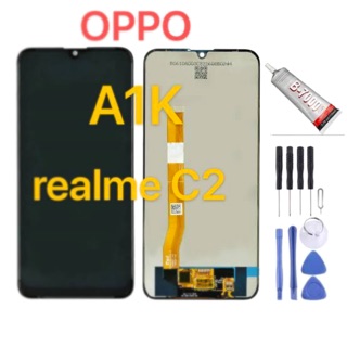 LCD OPPO A1K/realme C2 จอชุดพร้อมทัชสกรีน