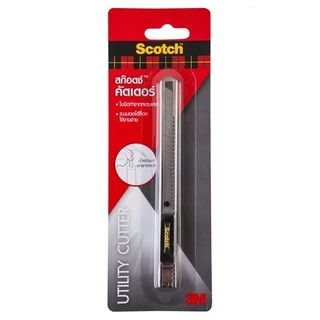 3M™ Scotch™ สก๊อตช์ คัตเตอร์, 45S