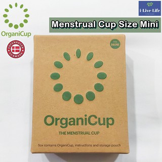 ถ้วยรองรับประจำเดือน Menstrual Cup Size Mini - OrganiCup