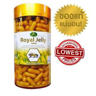 Natures King Royal Jelly นมผึ้ง 1000 mg. 365 เม็ด