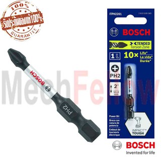 ดอกไขควง impact 50mm. PH2 pack1 BOSCH