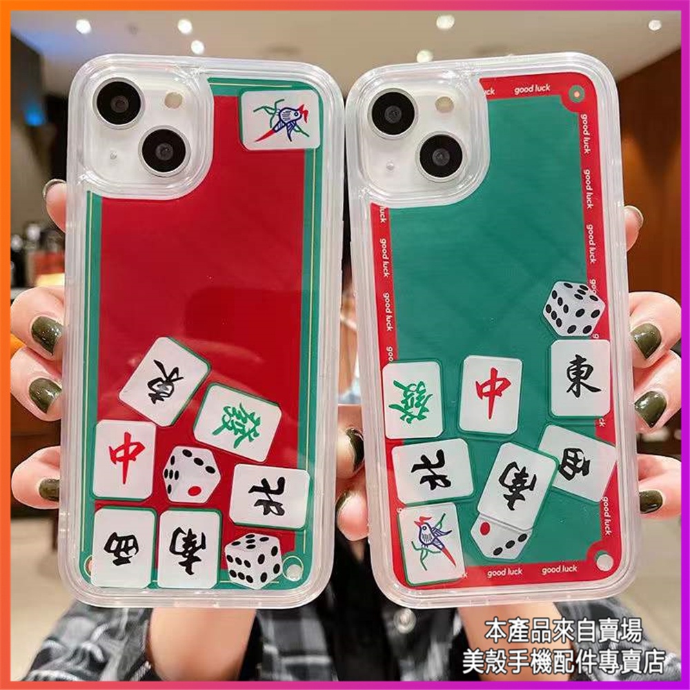 My Image 29