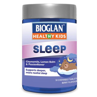 Bioglan Kids Sleep Chewable 50 Tablets NEW FORMULA