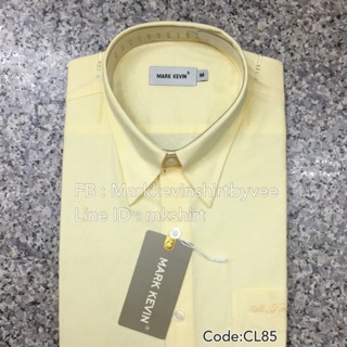 เสื้อเชิ้ตผ้า oxford สีเหลืองอ่อน มีกระดุมปกด้านใน แขนสั้นและแขนยาวนะคะ