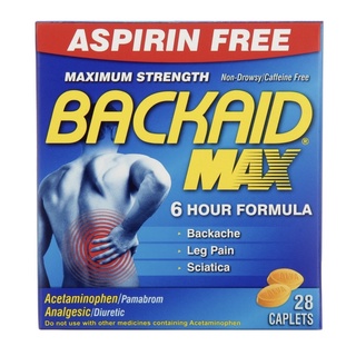 🔥พรีออเดอร์🔥 Backaid max แก้ปวดหลังจากอเมริกา🇺🇸🇺🇸🇺🇸