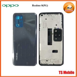 บอดี้ครบชุด Oppo Realme 8(5G)