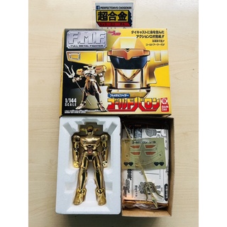 หุ่นเหล็ก FMF Gold Baron 1/144 Made in Japan