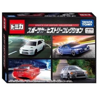 TOMICA TAKARA TOMY SPORTS CAR HISTORY COLLECTION (box set 4คัน) โทมิก้า รถเหล็ก รถของเล่น รถโมเดล