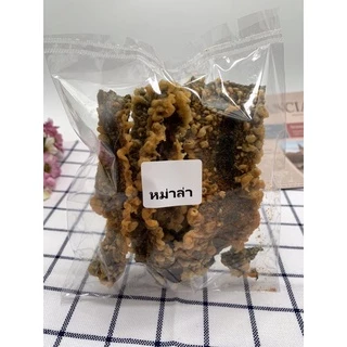 สาหร่าย ชุบแป้งทอด เทมปุระ ห่อละ 5 ชิ้น กรอบ หอม อร่อย สดใหม่