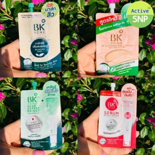 (มาใหม่ 2 ตัว)🔥 ถูกสุด🔥 BK Acne บีเค เอคเน่ แบบซอง จบครบทุกปัญหาสิว 4 g.
