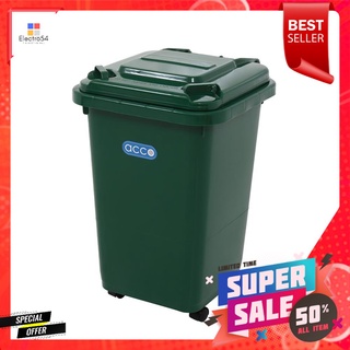 ถังขยะฝาเปิดปิดมีล้อ ACCO CLEAN 32 ลิตร สีเขียวDUSTBIN WITH WHEELS ACCO CLEAN 32L GREEN