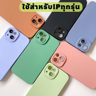 -พร้อมส่งในไทย-เคสซิลิโคน เคสพาสเทล TPU นิ่ม ใช้สำหรับIPทุกรุ่น#027