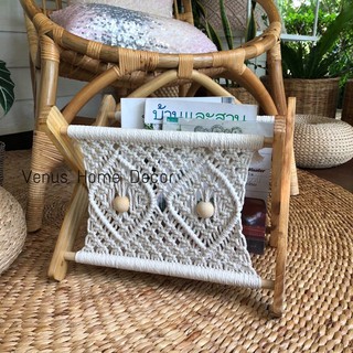 Macrame magazine rack ที่ใส่หนังสือเชือกถัก โครงไม้