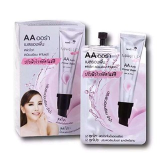 ( 6 ซอง) Nami make up pro AA aura primer base นามิเมคอัพโปร เอเอ ออร่า ไพรมเมอร์ เบส 7ml.